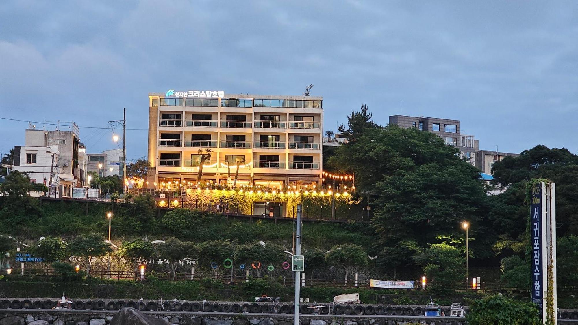 Cheonjiyeon Crystal Hotel Seogwipo Dış mekan fotoğraf