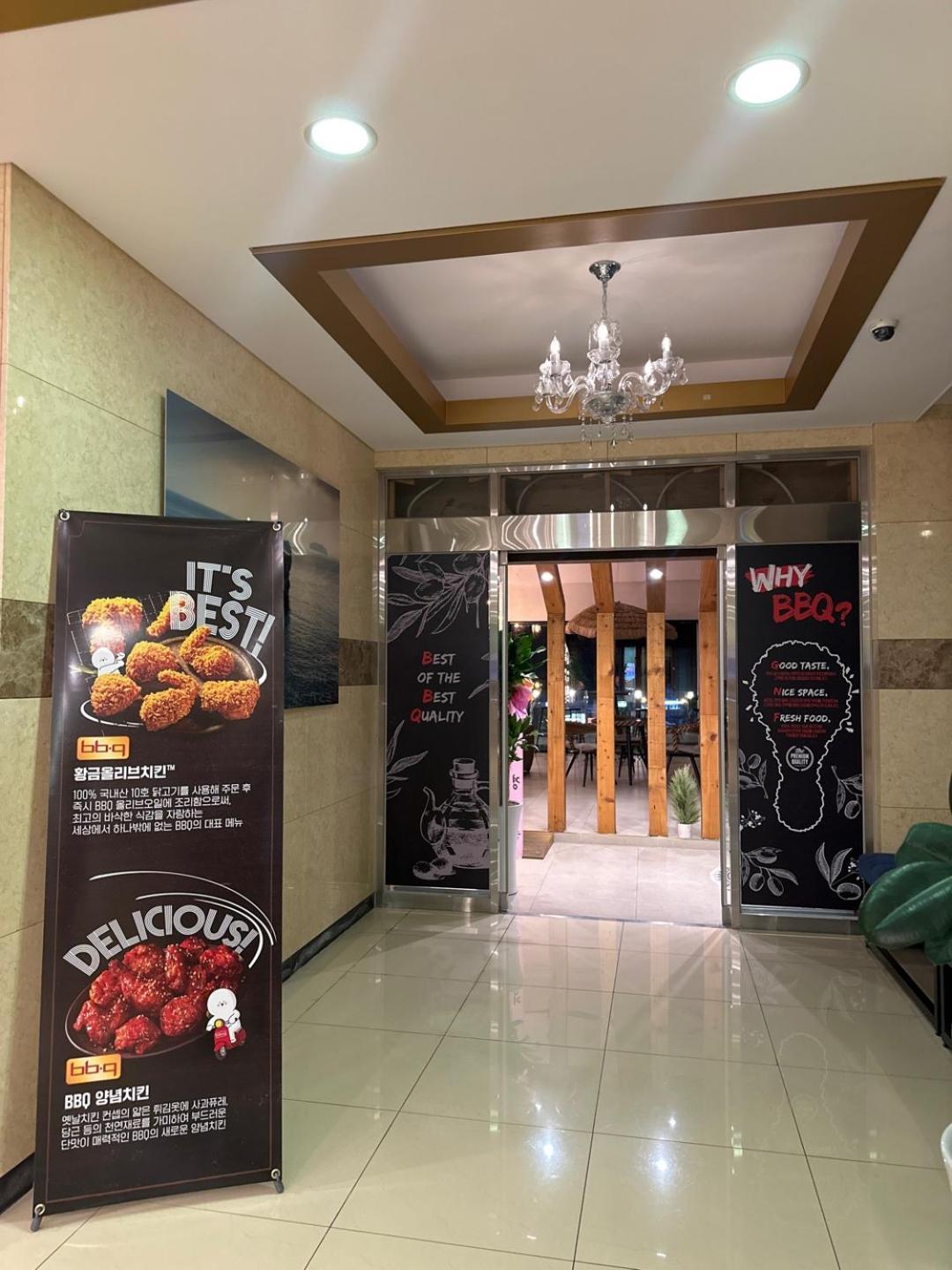 Cheonjiyeon Crystal Hotel Seogwipo Dış mekan fotoğraf