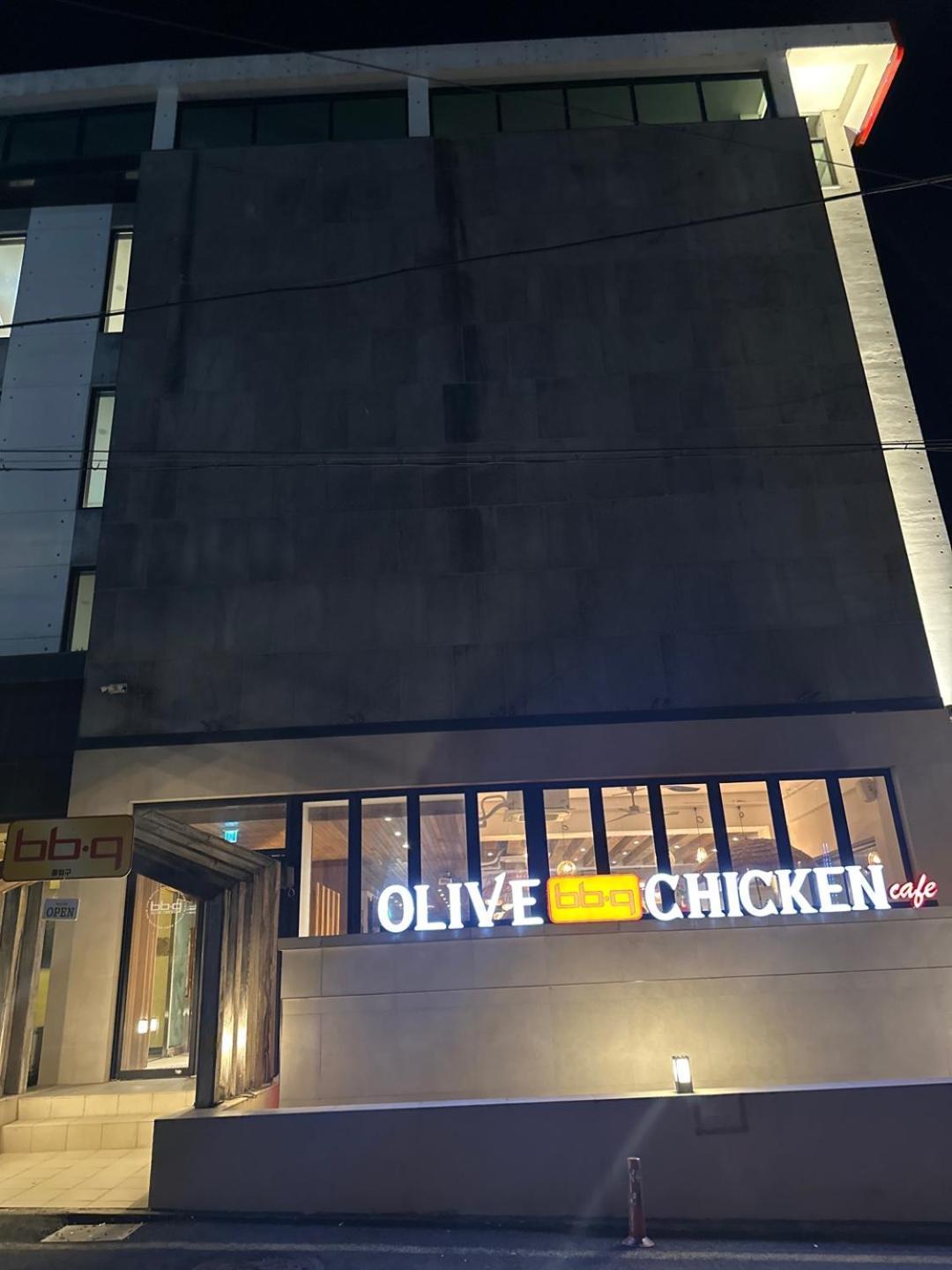Cheonjiyeon Crystal Hotel Seogwipo Dış mekan fotoğraf